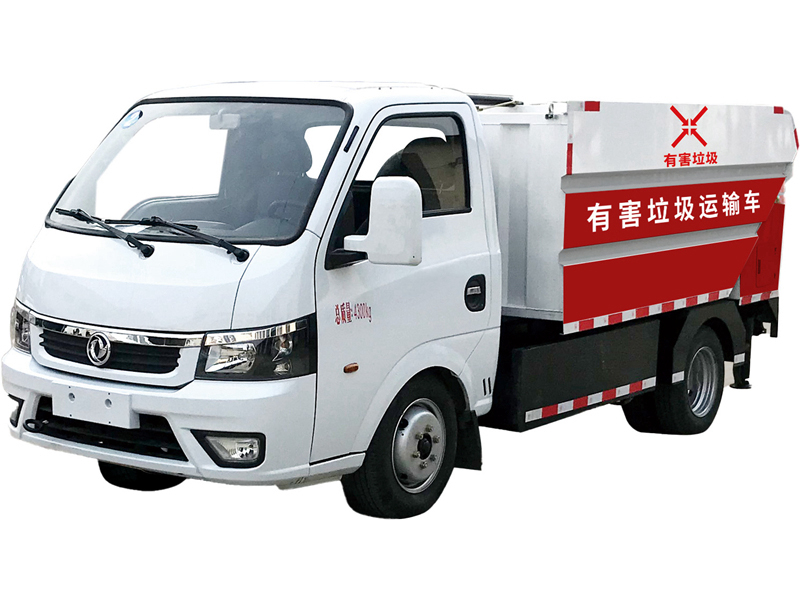 4.3T純電動(dòng)壓縮式垃圾車4