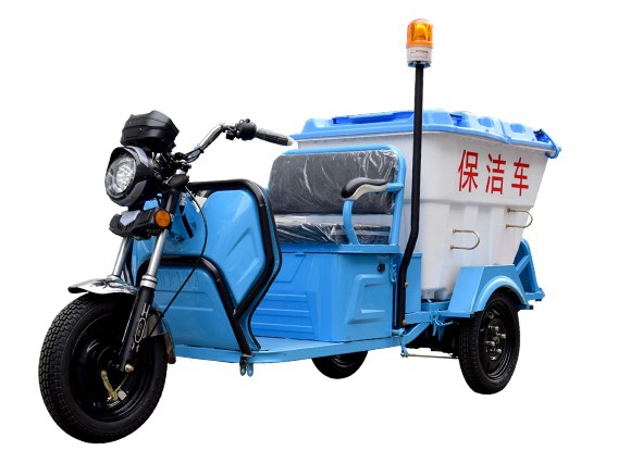 電動三輪保潔車DG3500B500L塑料桶6